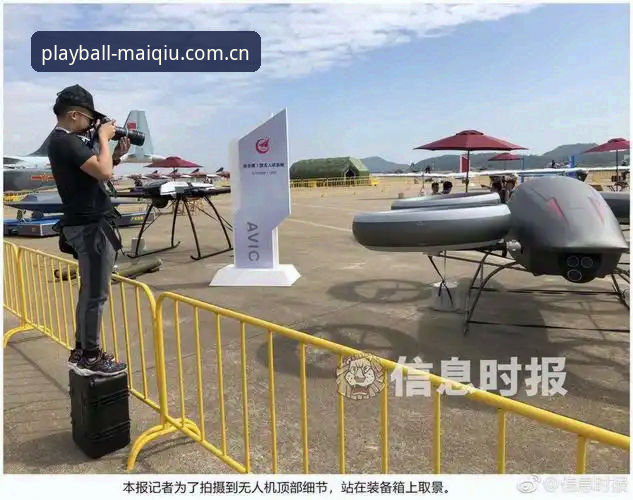 3步搞定买球官网电脑版登录——从安装到实战的全流程拆解